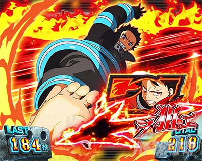 Lパチスロ 炎炎ノ消防隊2 狙えカットイン