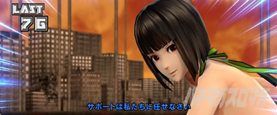 CZ 殲滅モード 援護キャラ サクヤ スマスロ ゴッドイーター リザレクション