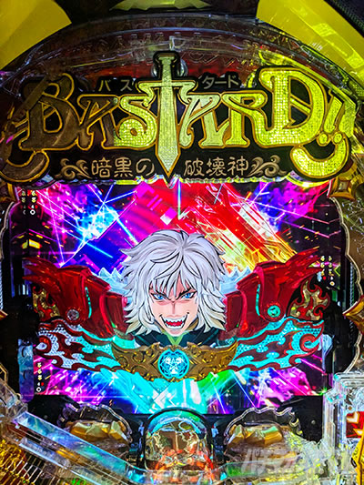 e�t�B�[�o�[BASTARD!! -�Í��̔j��_-�@�_�[�N�E�V���i�C�_�[�@��