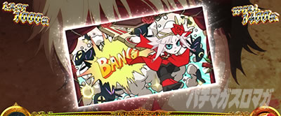 �G���f�B���O���̐ݒ莦���J�[�h �f�t�H���g�b L�^�N�g�I�[�p�X �f�X�e�B�j�[ takt op.Destiny�b�X�}�X�� �p�`�X�� �X���b�g