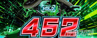 革命機ヴァルヴレイヴ2 革命ボーナス HOLD