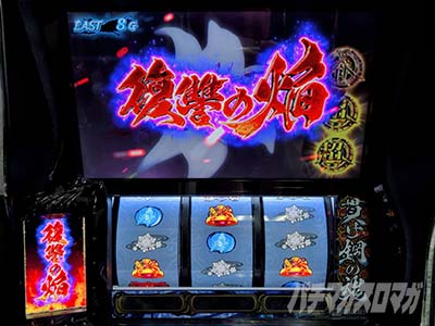 �X�}�X�� �b�S��̃J�o�l�� �C�匈��@�ݒ�6����