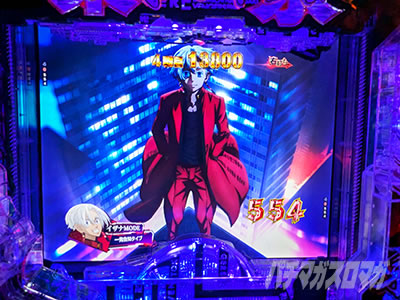 イザナMODE e東京リベンジャーズ_聖夜決戦編 りんか隊長