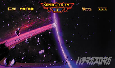 �X�}�X���~���I���S�b�h SGG������