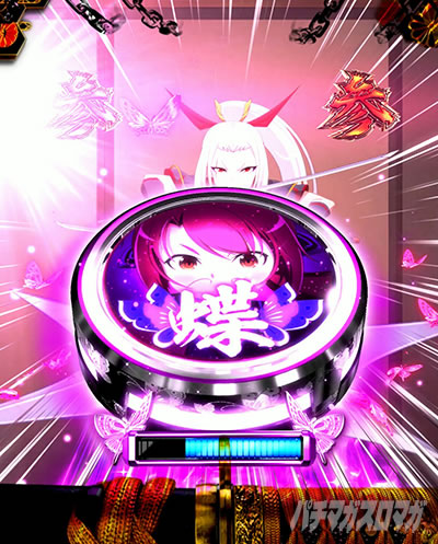 {^