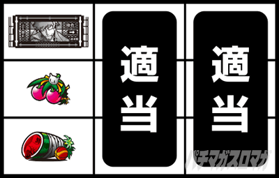 �X�}�X�������� ���i�`�F���[��~