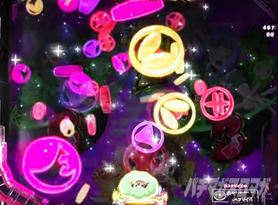 �m�[�}�����[�`���X�e�b�v�A�b�v�\��