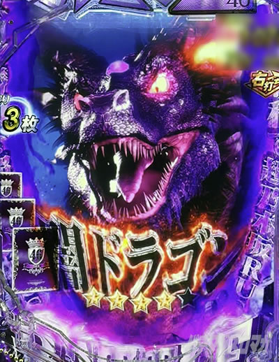 e �T�؍�46 �U SWEET Version. �o�g�����[�h���^���Ńh���S��