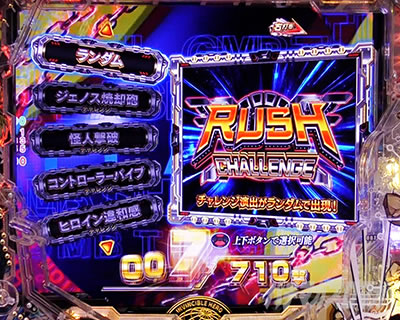 e�����p���}��2�`���`���s�I �q�[���[�`�������W