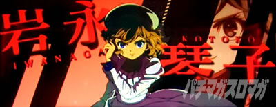 �W���b�W���o�E�Վq�b���\�iL ���\�����j�b�p�`�X�� �X���b�g