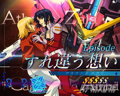 すれ違う想い eフィーバー機動戦士ガンダムSEED クライマックス エピソードリーチ