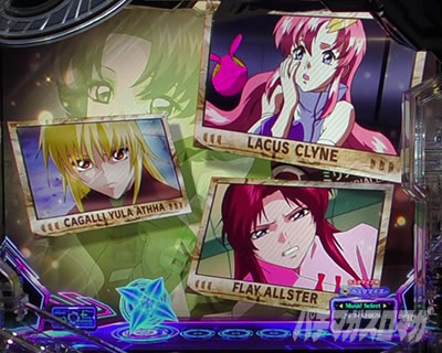 メモリーウィンドウSU eフィーバー機動戦士ガンダムSEED クライマックス リーチ前予告