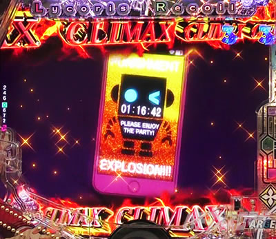 �P�[�^�C�̃L�������f�t�H���g  �^���ŏI���탊�[�`  e���R���X�E���R�C��