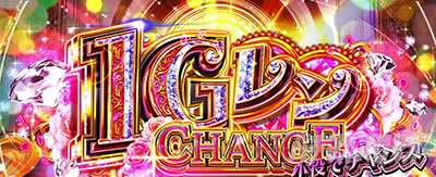 L�p�`�X�� �ޏ��A���؂肵�܂��@1G�����`�����X