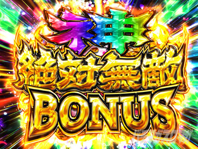 �_��Ζ��GBONUS