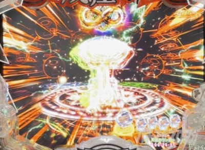 e���̗E��_RUSH���V�[�J�E���^�[