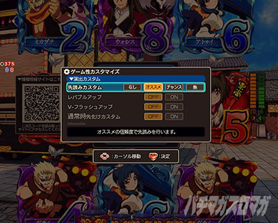 ��������� ���o�J�X�^��