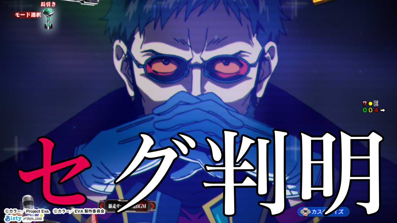 �G���@17�@�Z�O