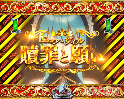 Story���[�`