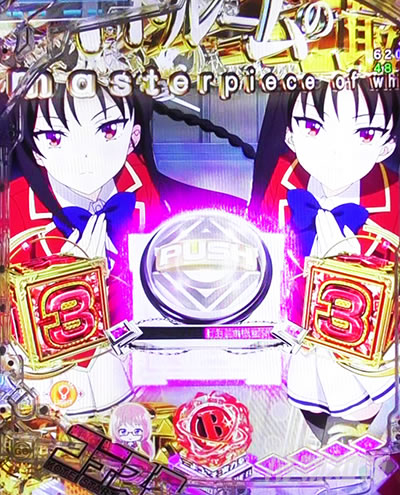 �m�[�}�����[�`�{�^���\�� ���[�`��\��_e�悤�������͎����`�̋�����