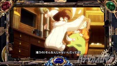 �X�}�X�� �b�S��̃J�o�l�� �C�匈��