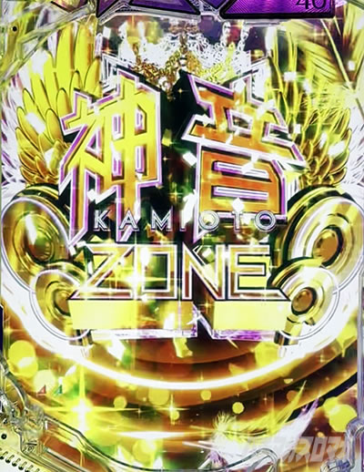 �_���]�[��