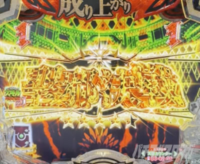 �^�C�g���F