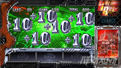 �X�}�X�� �o�C�I�n�U�[�h5