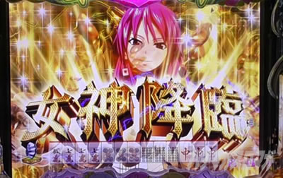 ���_�~�Ճ��[�`