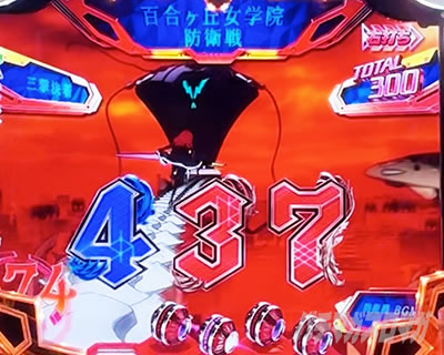 �ۗ��ω��\�� �_�ŕۗ��@e �A�T���g�����B ASSAULT RUSH�@�S�����u���w�@�h�q�� �O���������[�h �A�_���g�����B���[�h ���т��������B���[�h  ���Â܂��R���r���[�h