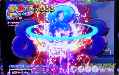 ���e���p�C����