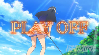 �X�}�X�� BIRDIE WING -Golf Girls