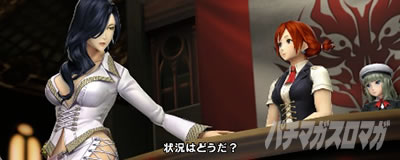 作戦区域 主要演出 ツバキ報告 スマスロ ゴッドイーター リザレクション