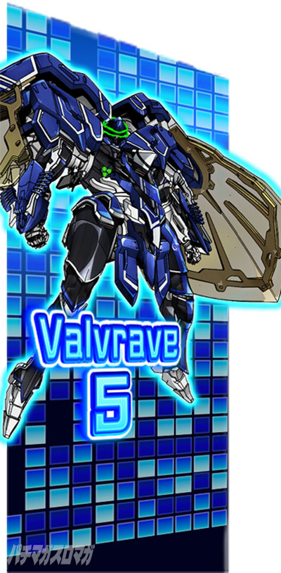 サブモニターでのモード示唆｜Lパチスロ 革命機ヴァルヴレイヴ2