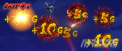 �X�}�X�� �V���[�}���L���O