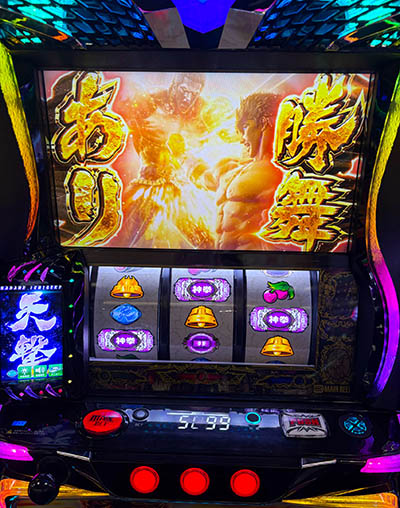 ���̂�����L �k�l�]��2 �V���˔j