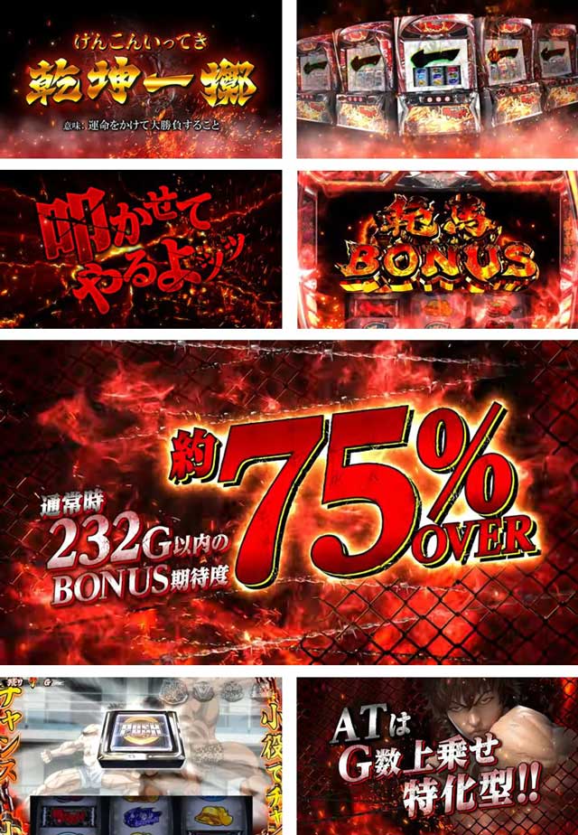 ���iPV�bL�͔n�n��i�o�L�j�b�X�}�X�� �p�`�X�� �X���b�g