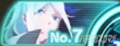 �X���b�g Vivy -Fluorite Eye�fs Song-