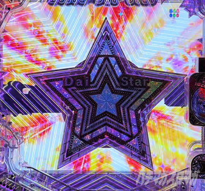 スターギミック予告_eワールドダイスター(eワルダイ)