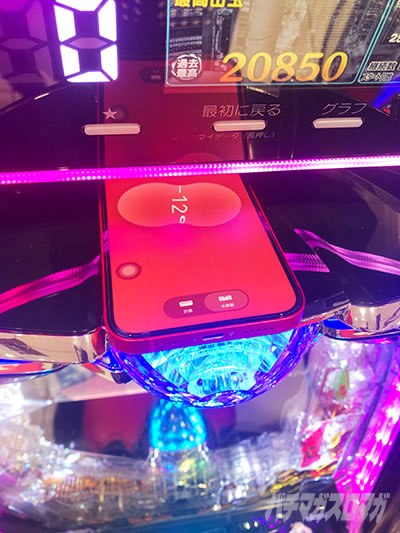 �����@�\�@P�t�B�[�o�[��P�⏥�V���t�H�M�A4 Light ver.