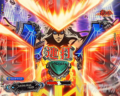 e�t�B�[�o�[BASTARD!! -�Í��̔j��_-  ���o�X�^�[�hRUSH �\�� �׃m���V���b�^�[�\��