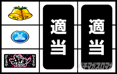 ���h�LDUO�A���R�[�� �����iBAR��~