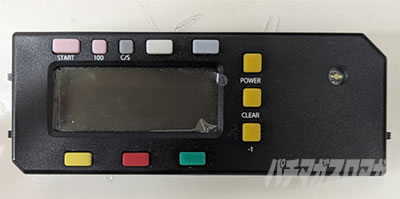 P�n�l���m �t�@�~���[�X�^�W�A�� �J�E���^�[