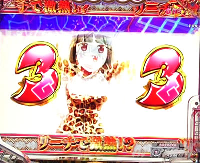 ���Ƃ��ܕ����]�[��