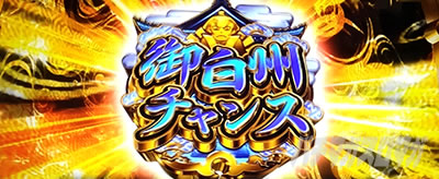 CZ������b�^�ŋg�@�i�X�}�X�� �^�ŋg�@�j�b�p�`�X�� �X���b�g