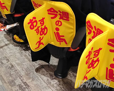 �G���@17�@�D�ǓX