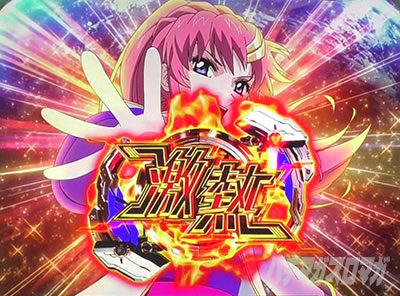 パチスロガンダムシード】スマスロ実機 ガンダムSEEDの通販 by 回胴