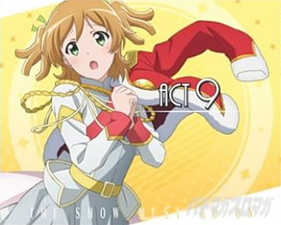 L�������̌� �������[�X�^�@���C�g-The SLOT-