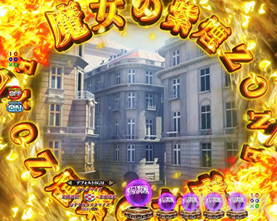 e�����Ɩ�b�@�����̎���ZONE �]�[���\��