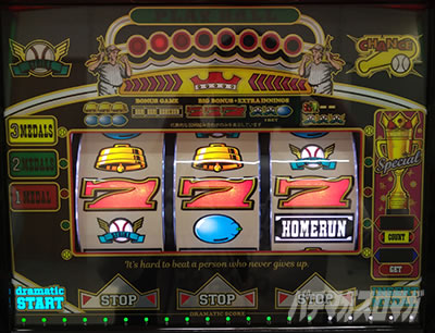 BB���i�����b�g���N���Z�u���iLB �g���v���N���E���Z�u���j�b�p�`�X�� �X���b�g